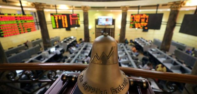 استئناف التداول في البورصة المصرية اليوم بعد توقف مفاجئ بسبب حريق سنترال رمسيس! استئناف التداول في البورصة المصرية اليوم بعد توقف مفاجئ بسبب حريق سنترال رمسيس!