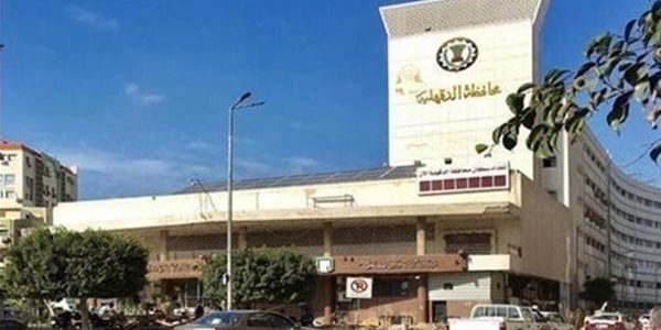 اعتماد المخطط التفصيلي لمدينة طلخا يعزز التنمية الاقتصادية في محافظة الدقهلية