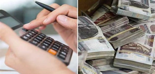 اكتشف أعلى عائد على شهادات الادخار في البنوك لعام 2025 اكتشف أعلى عائد على شهادات الادخار في البنوك لعام 2025