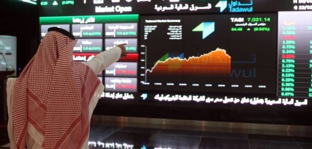 الأسهم السعودية تتراجع 118 نقطة مع تداولات تصل إلى 4.5 مليار ريال الأسهم السعودية تتراجع 118 نقطة مع تداولات تصل إلى 4.5 مليار ريال