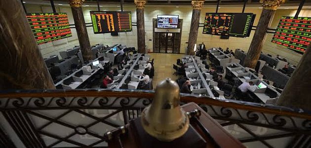 البورصة المصرية تستأنف التداولات اليوم بعد استئناف الاتصالات