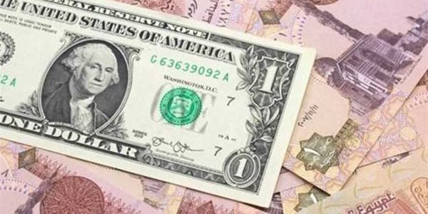 الجنيه المصري يحقق مكاسب جديدة أمام الدولار في تحول اقتصادي مثير