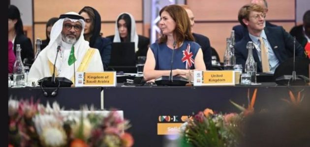 السعودية تكشف عن جهودها الفعالة في مواجهة التدفقات المالية غير المشروعة