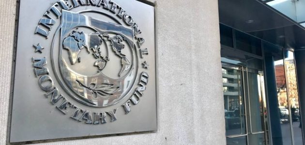 النقد الدولي: إصلاحات سوق العمل في السعودية تُحقق نتائج مذهلة في خفض البطالة وزيادة التوظيف! النقد الدولي: إصلاحات سوق العمل في السعودية تُحقق نتائج مذهلة في خفض البطالة وزيادة التوظيف!