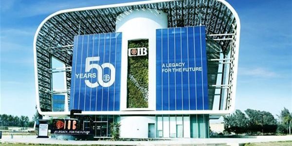 بنك CIB يسجل 33.4 مليار جنيه صافي ربح في النصف الأول من 2025