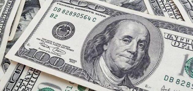 تحديث سعر الدولار مقابل الجنيه في البنوك المصرية اليوم الإثنين 14 يوليو 2025