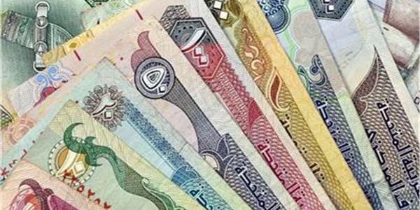 تراجع ملحوظ في أسعار العملات العربية بنهاية تعاملات 15 يوليو 2025 تراجع ملحوظ في أسعار العملات العربية بنهاية تعاملات 15 يوليو 2025