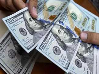 سعر الدولار في البنوك اليوم 14 يوليو 2025: تفاصيل جديدة تهمك