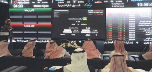 سوق الأسهم السعودي يتراجع 51 نقطة: المؤشر يسجل 11294 نقطة في يوم متقلب! سوق الأسهم السعودي يتراجع 51 نقطة: المؤشر يسجل 11294 نقطة في يوم متقلب!