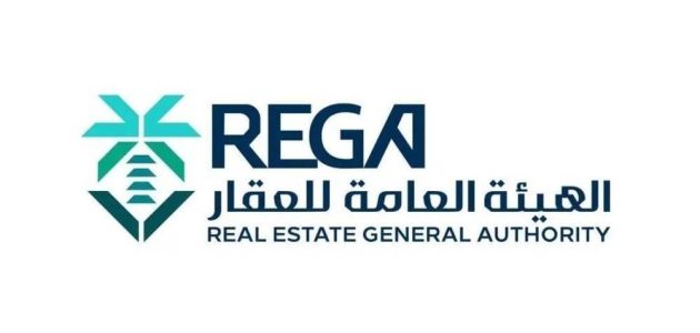 صفقات عقارية في السعودية تتجاوز 1.2 تريليون ريال خلال عامين