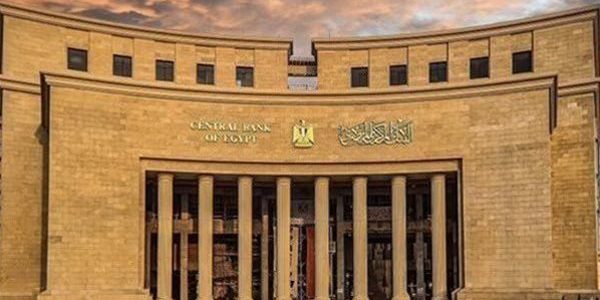 عجز ميزان المدفوعات يصل إلى 1.9 مليار دولار في 9 أشهر وسط تحديات اقتصادية متزايدة