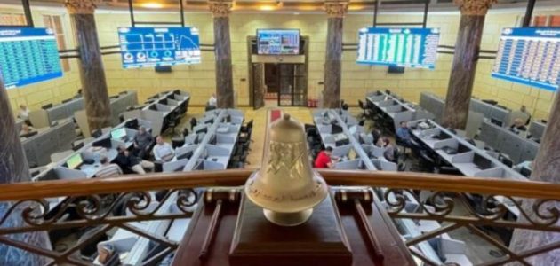 قطاع البنوك يختتم تعاملات الثلاثاء في البورصة بحجم تداولات يصل إلى 396.680 مليون جنيه