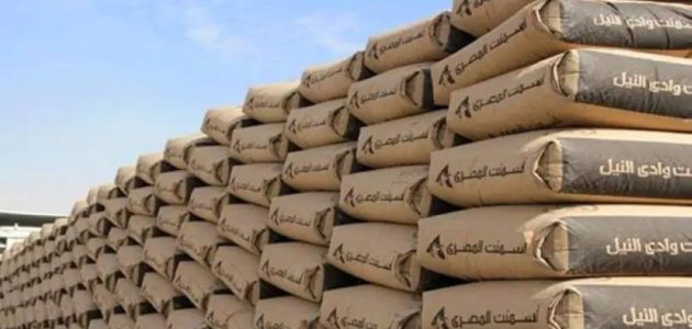 مصر تشهد انخفاضًا بنسبة 25% في أسعار الأسمنت مع توقعات باستقرار السوق