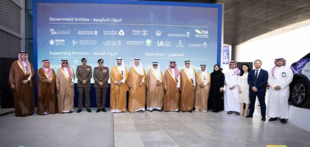 وزير النقل يطلق المرحلة التجريبية الأولى للمركبات ذاتية القيادة في السعودية