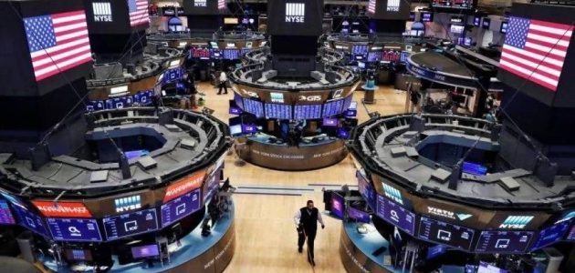 وول ستريت تتنفس الصعداء بعد تعديل موعد الرسوم: ماذا يعني ذلك للأسواق؟ وول ستريت تتنفس الصعداء بعد تعديل موعد الرسوم: ماذا يعني ذلك للأسواق؟