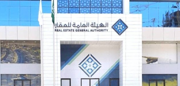 نمو قياسي لجمعيات الملاك في السعودية بنسبة 185% خلال 6 أشهر ليصل العدد إلى 17 ألف جمعية